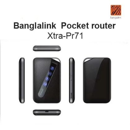 Router